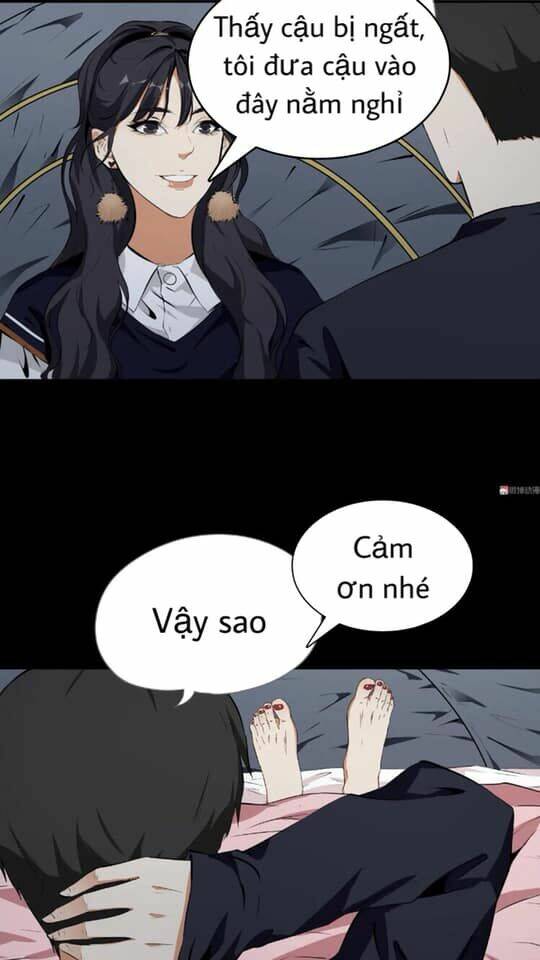 Giày Thủy Tinh: Chapter 30.5