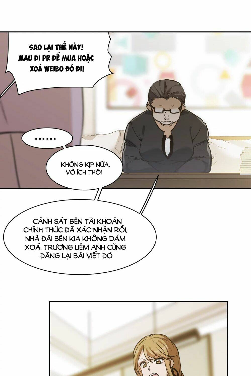 Thế Giới Đệ Nhất Cự Tinh: Chapter 25.1