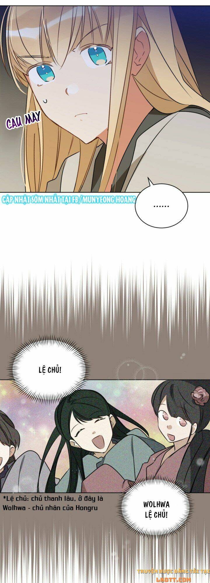 Quái Thú Với Hoa: Chapter 69