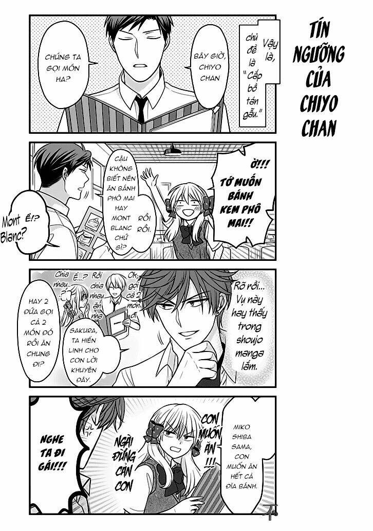 Gekkan Shojo Nozaki-Kun: Chapter 80