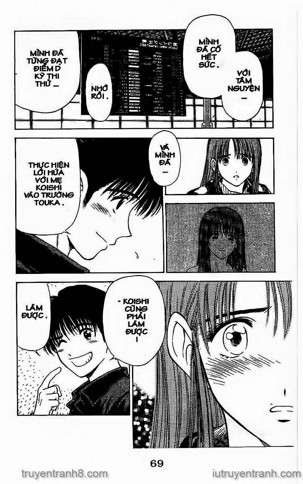 Saladdays: Chapter 26