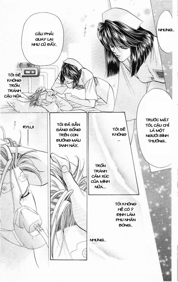 Tokyo Crazy Paradise: Chapter 60
