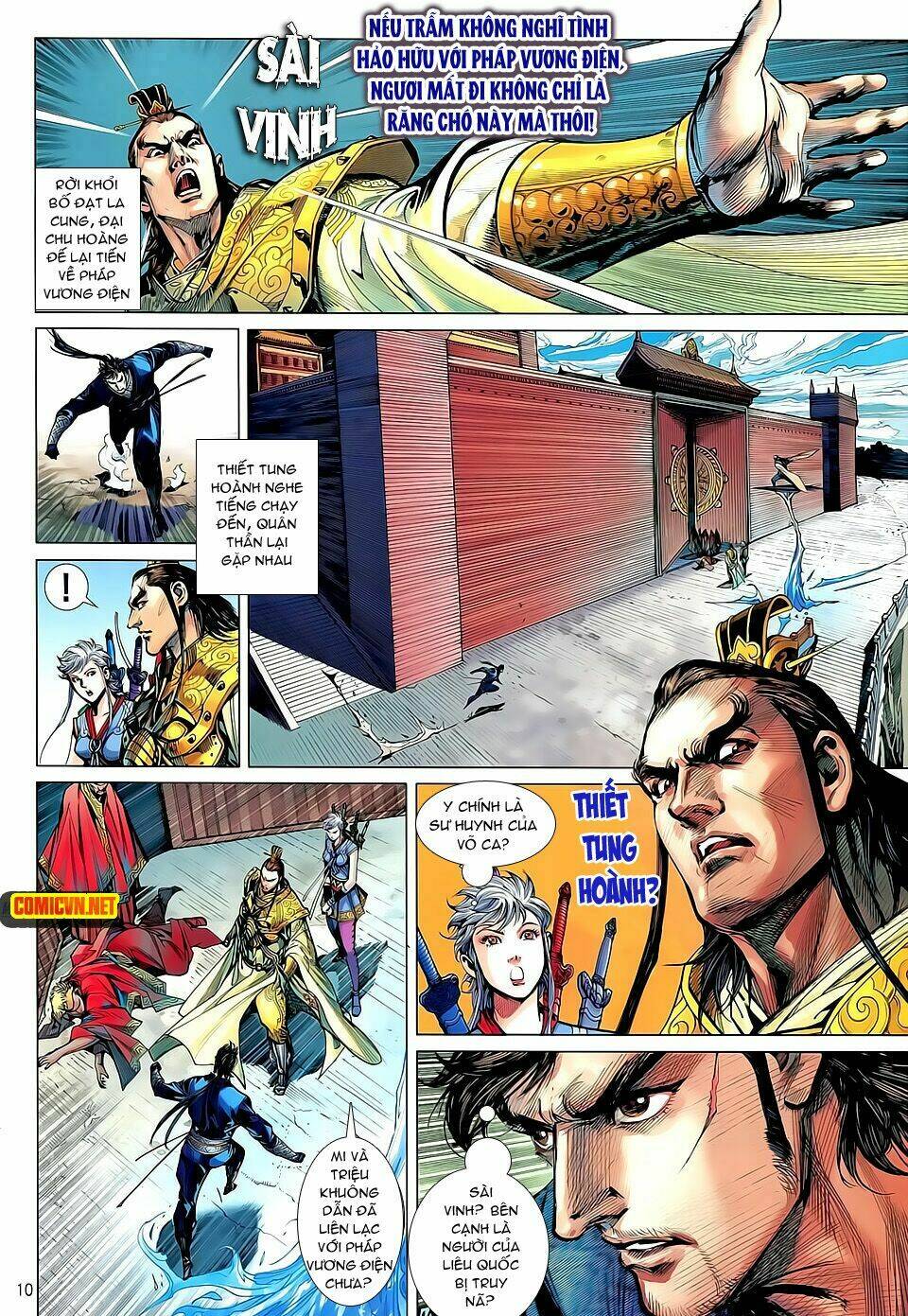 Thiết Tướng Tung Hoành: Chapter 34