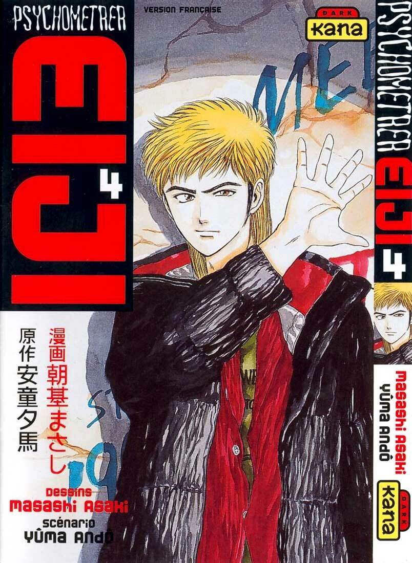Psychometrer Eiji: Chapter 27