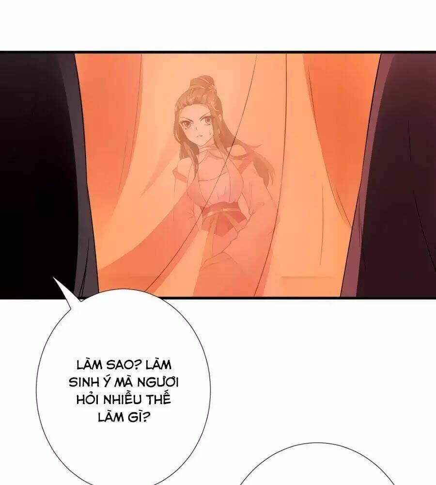 Vương Phi Có Chút Nghịch Ngợm: Chapter 31