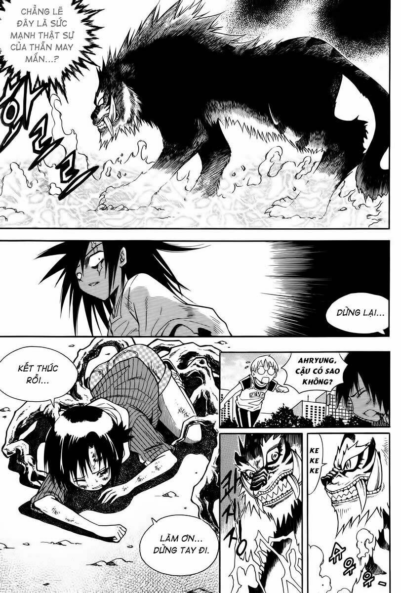 Gwisin Byeolgok: Chapter 30