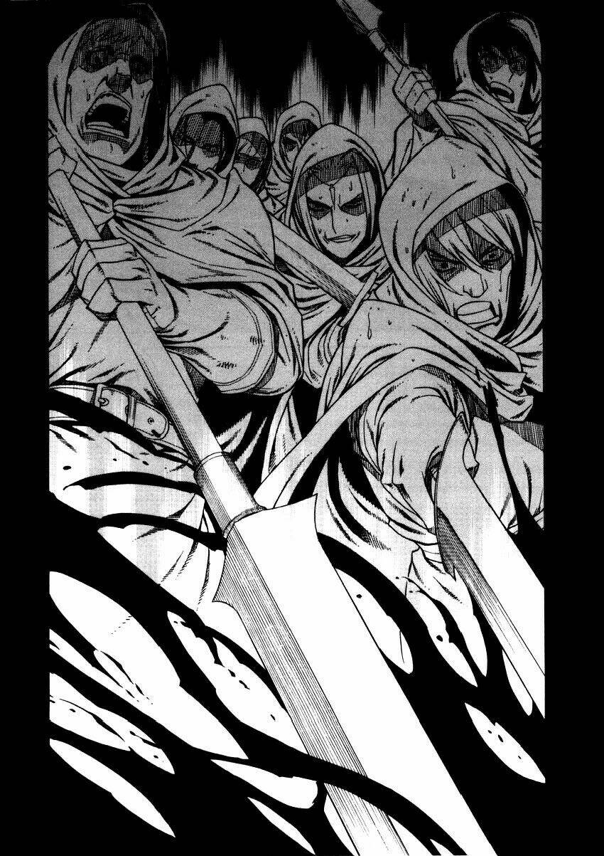 Ubel Blatt: Chapter 25