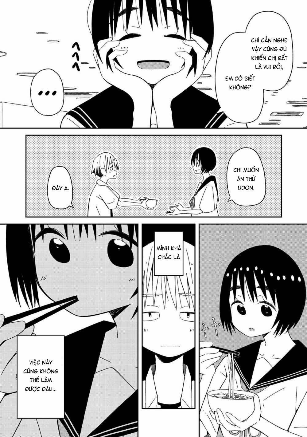 Supernova Wa Kiss No Mae Ni: Chapter 2