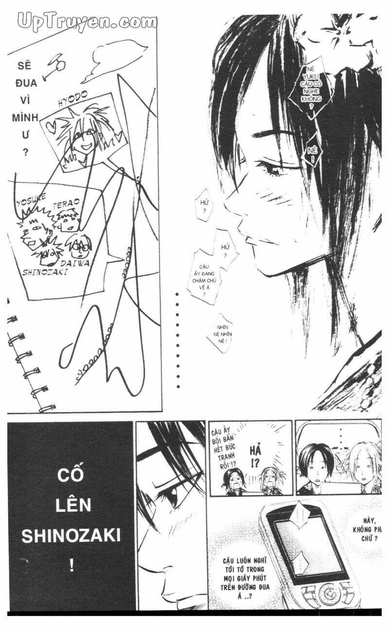 Over Drive: Chapter 4