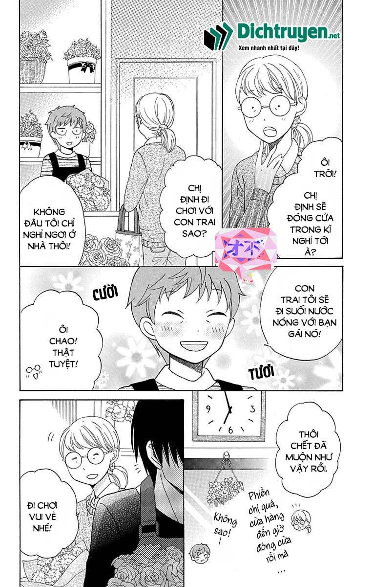 Kawaii Hito (Saitou Ken): Chapter 12