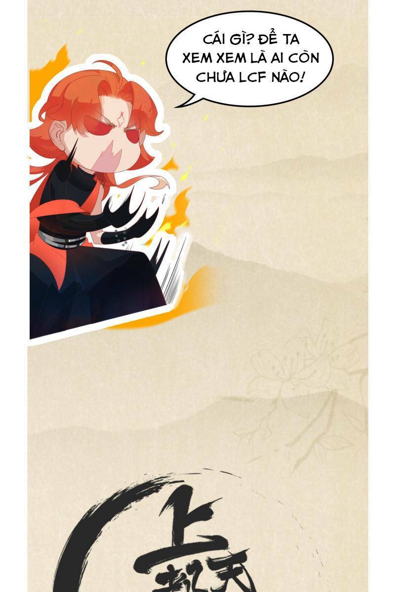 Thượng Đô Thiên Yêu Lục: Chapter 15