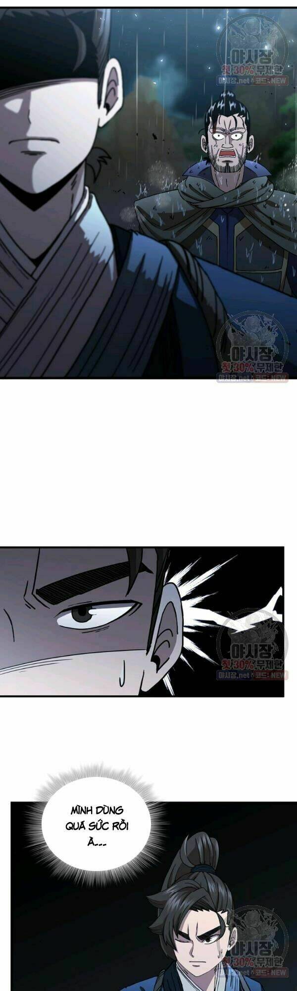 Thân Thủ Đệ Nhất Kiếm: Chapter 42