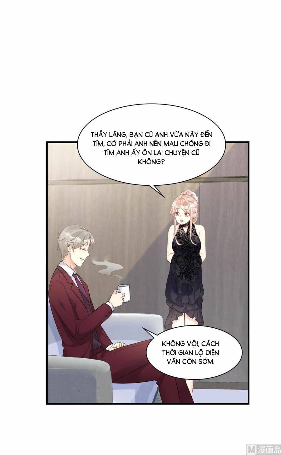 Tư Sủng Cục Cưng Bảo Bối: Chapter 33