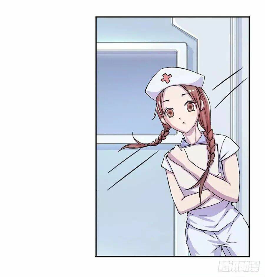 Ta Không Phải Nữ Thần: Chapter 7