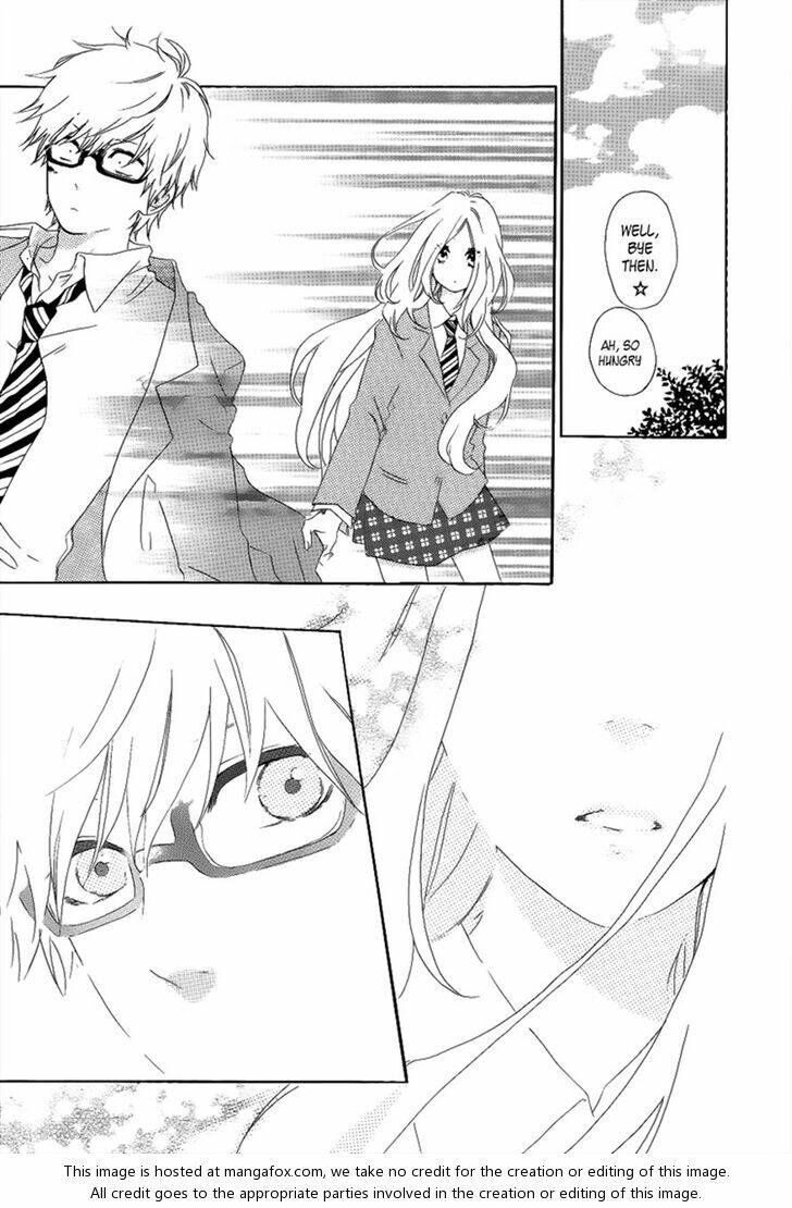 Hibi Chouchou: Chapter 1