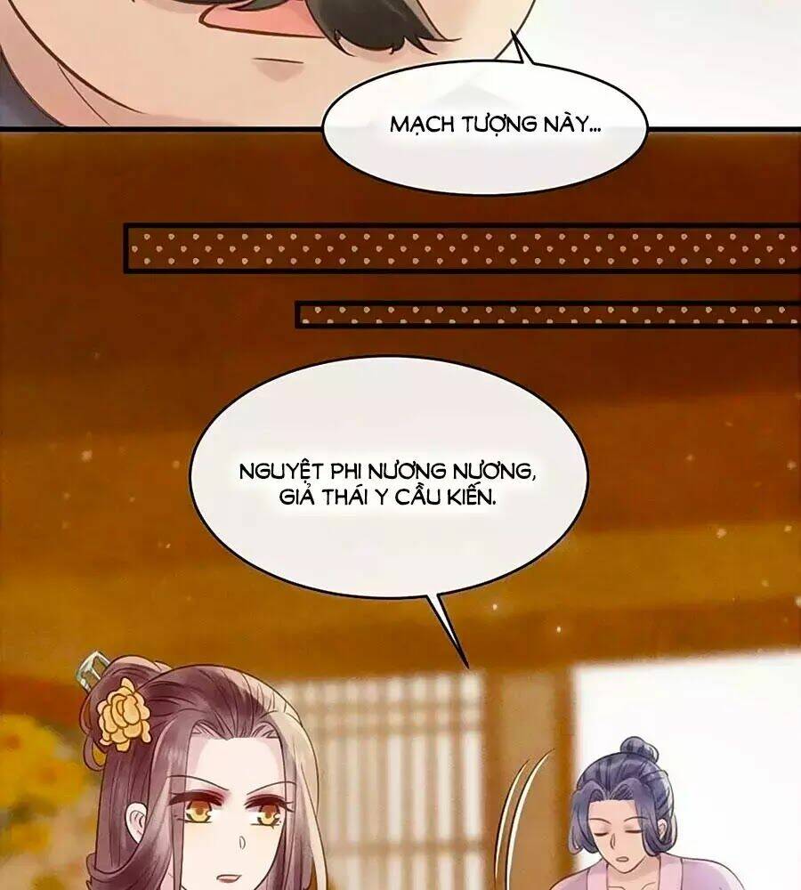 Vương Phi Muốn Trèo Tường: Chapter 33