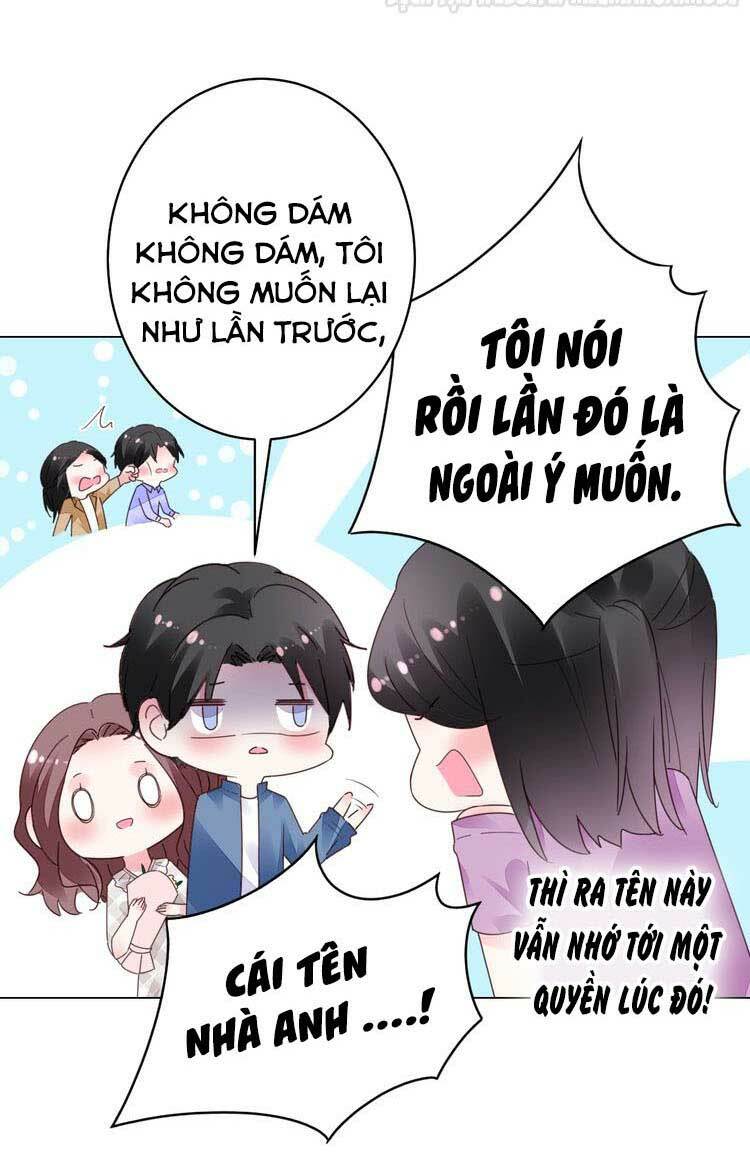 Điều Ước Sủng Ái Bất Bình Đẳng: Chapter 56.2