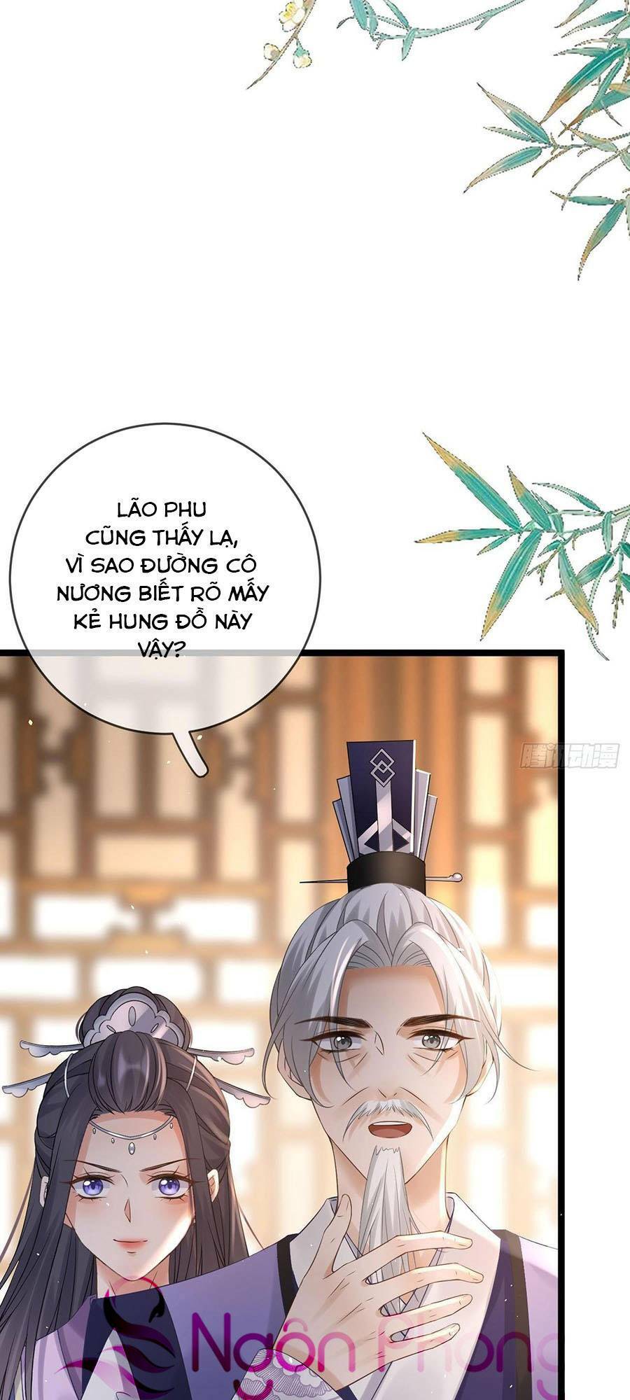 Ma Đầu Vạn Ác Năm Tuổi Rưỡi: Chapter 74