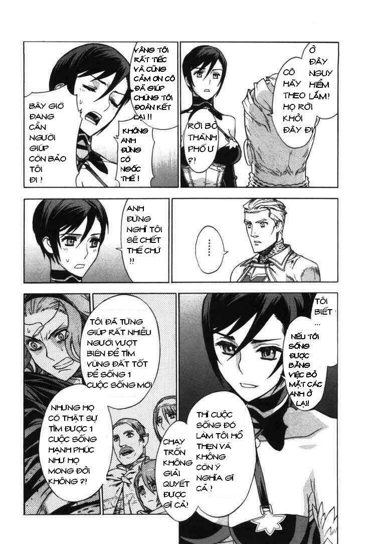 Ubel Blatt: Chapter 54