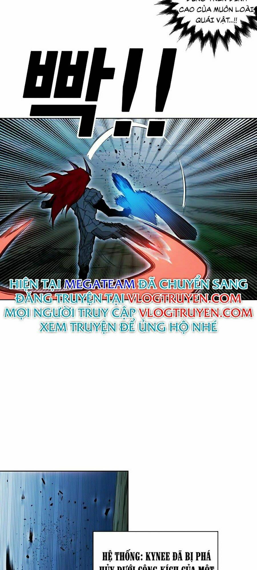 Hard Core Leveling Warrior Ss2: Chapter 73