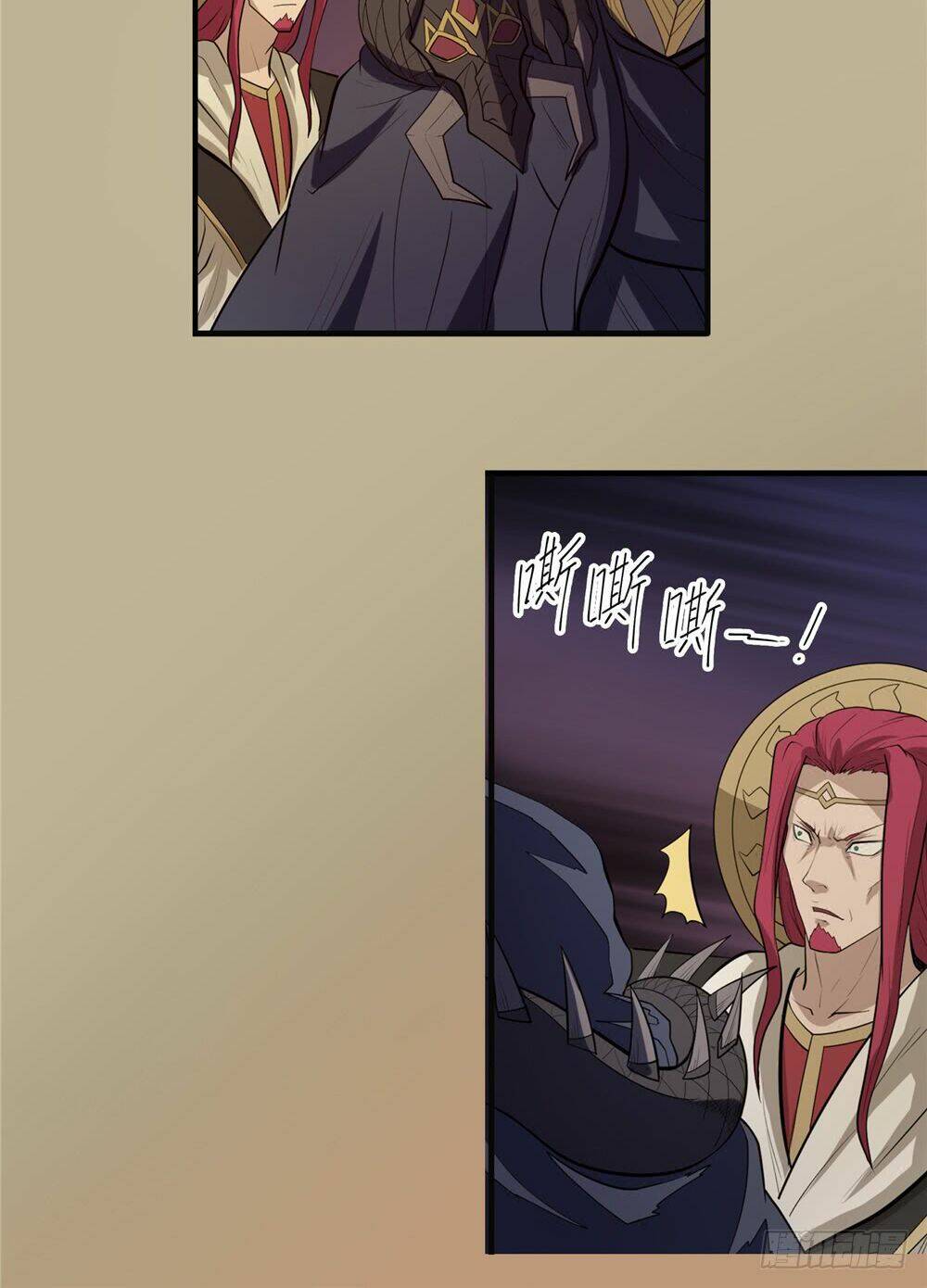 Hiệp Hành Cửu Thiên: Chapter 50