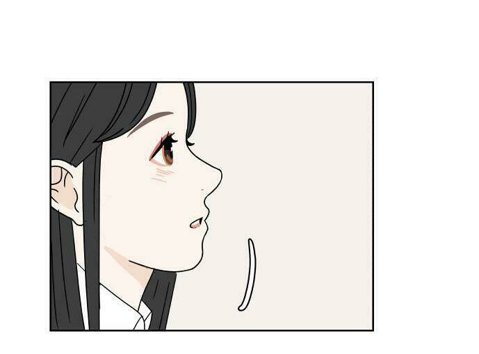 30 Phút Bước Đi Bên Em: Chapter 33