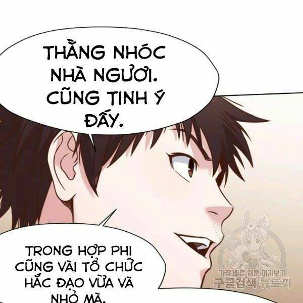 Thiên Võ Chiến Thần: Chapter 40