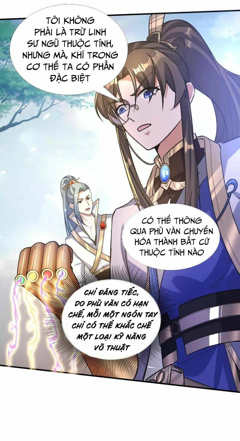 Tiến Sĩ Khoa Học Kỹ Thuật Tu Tiên: Chapter 36
