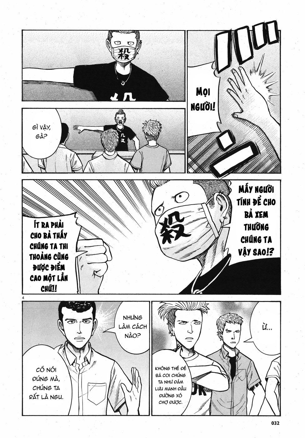 Não Phẳng Siêu Năng Lực: Chapter 71