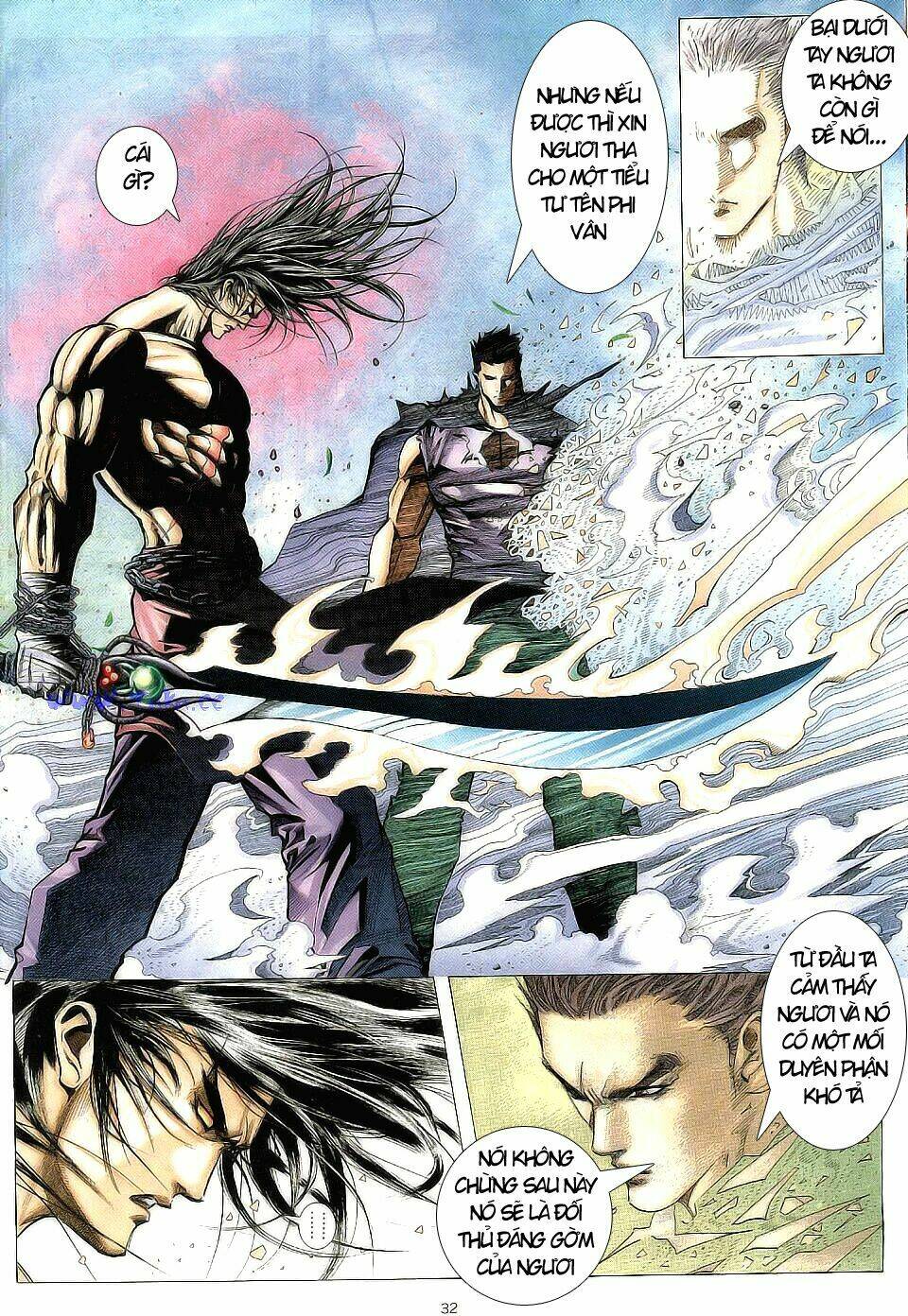 Chiến Thần Ký: Chapter 3