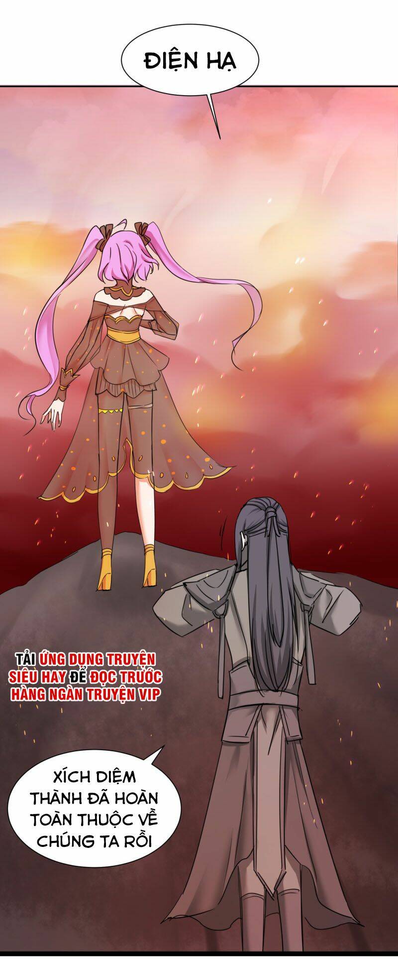 Nghịch Chuyển Tiên Đồ: Chapter 132