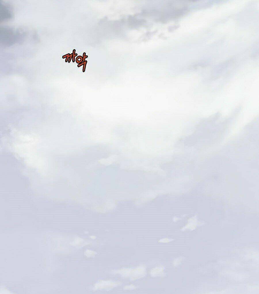 Thiên Võ Chiến Thần: Chapter 24