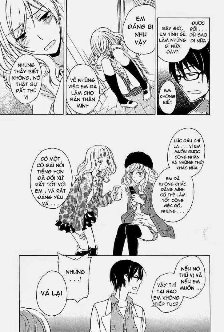 A Method To Make The Gentle World: Chapter 5