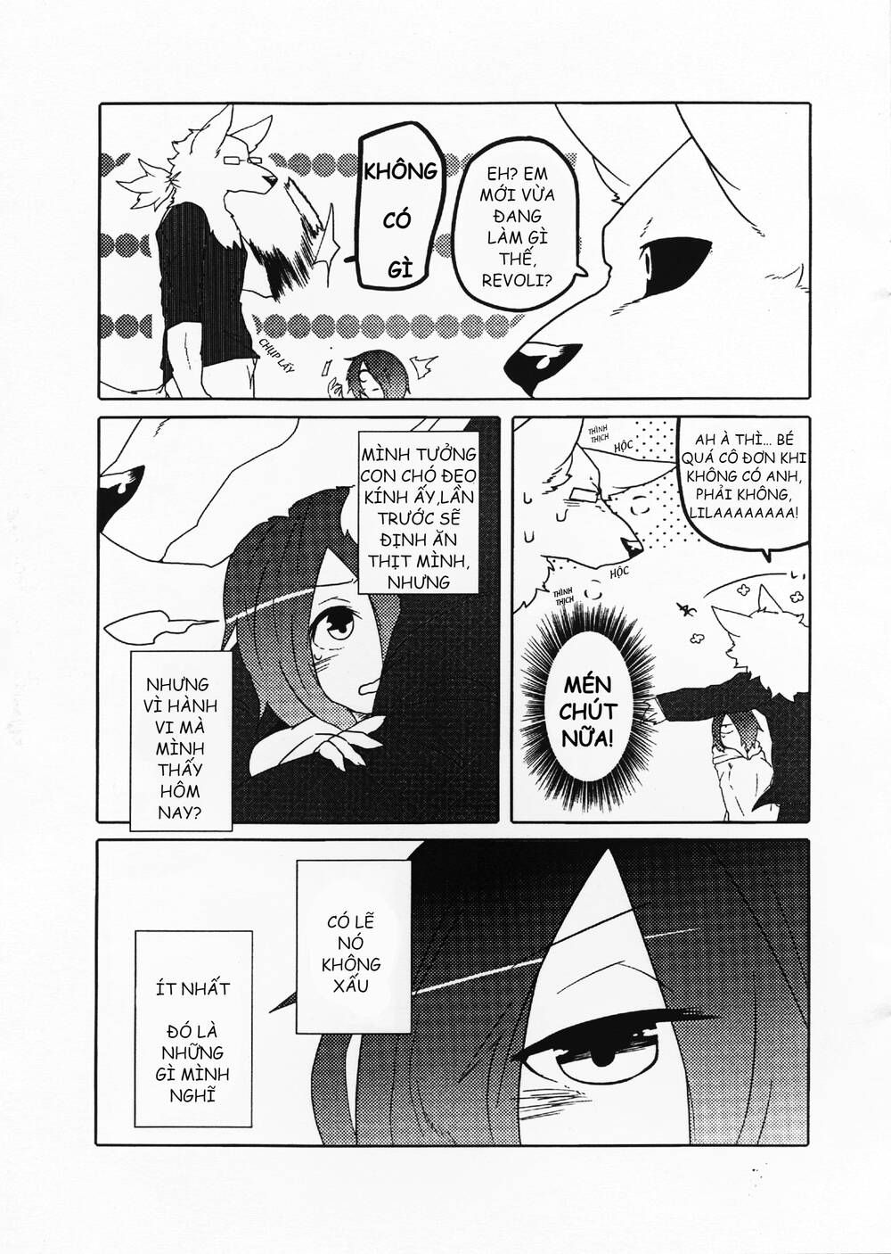 Kainushi Juujin To Pet Joshikousei: Chapter 17.1