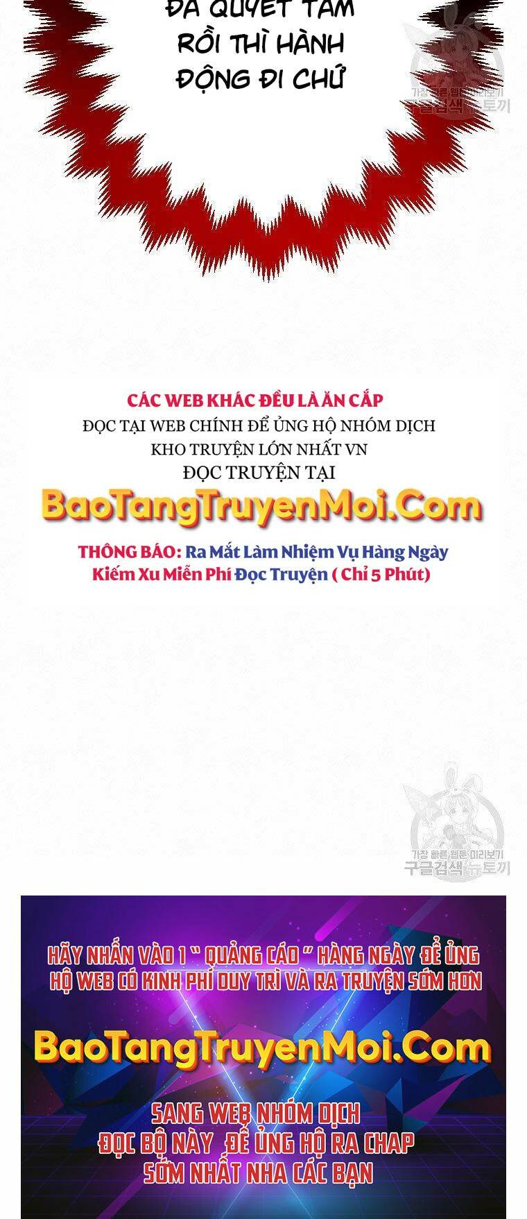 Thời Đại Hoàng Kim Của Thiên Kiếm: Chapter 14