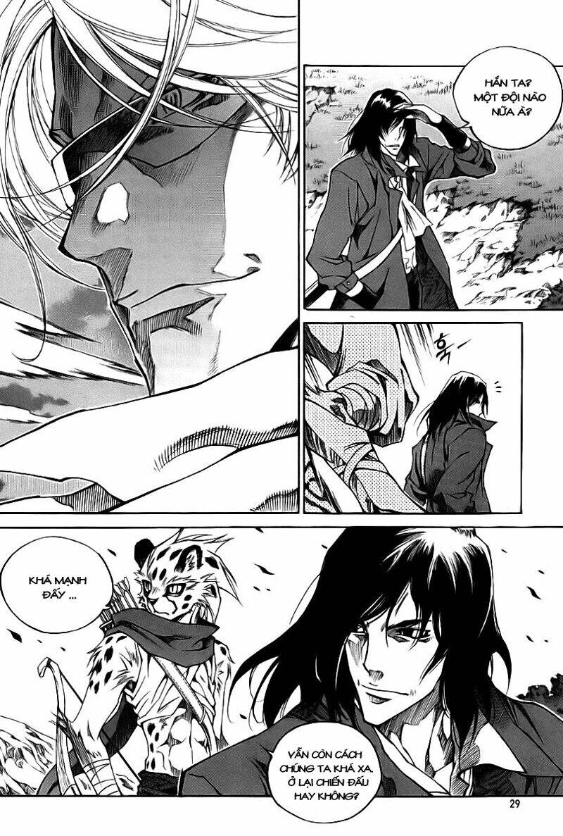 Dark Air: Chapter 16