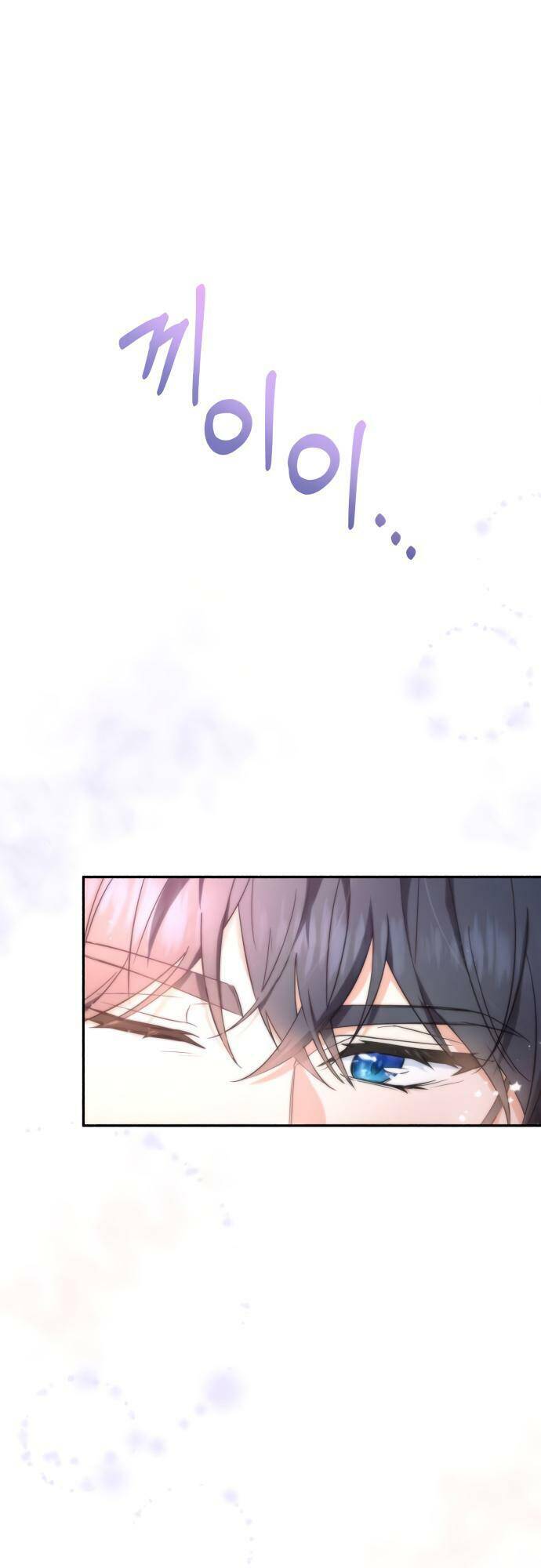 Điều Melvin Để Lại: Chapter 4