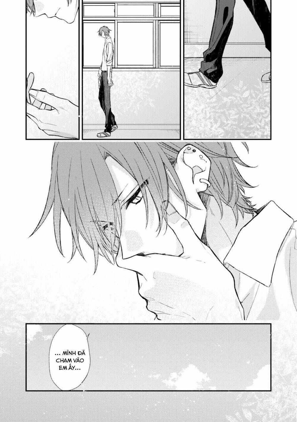 Sasaki To Miyano: Chapter 17