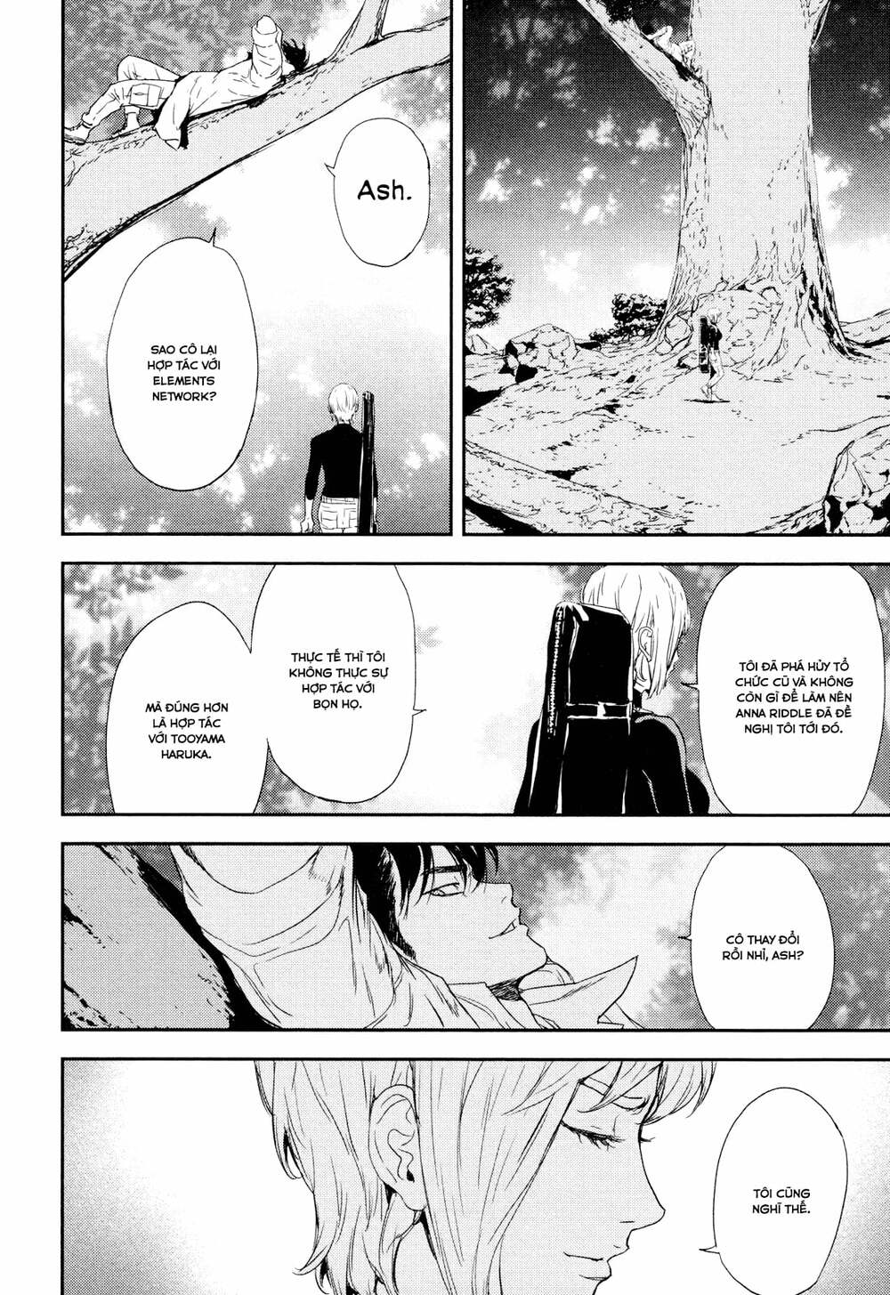 Until Death Do Us Part: Chapter 200