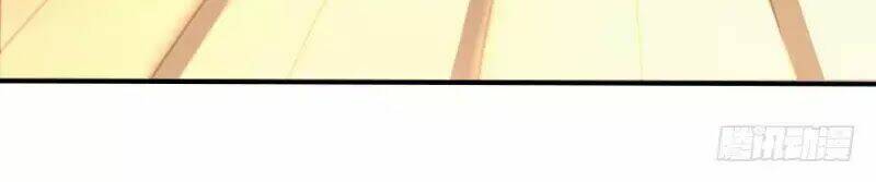 Hành Trình Sủng Đế Cơ: Chapter 1