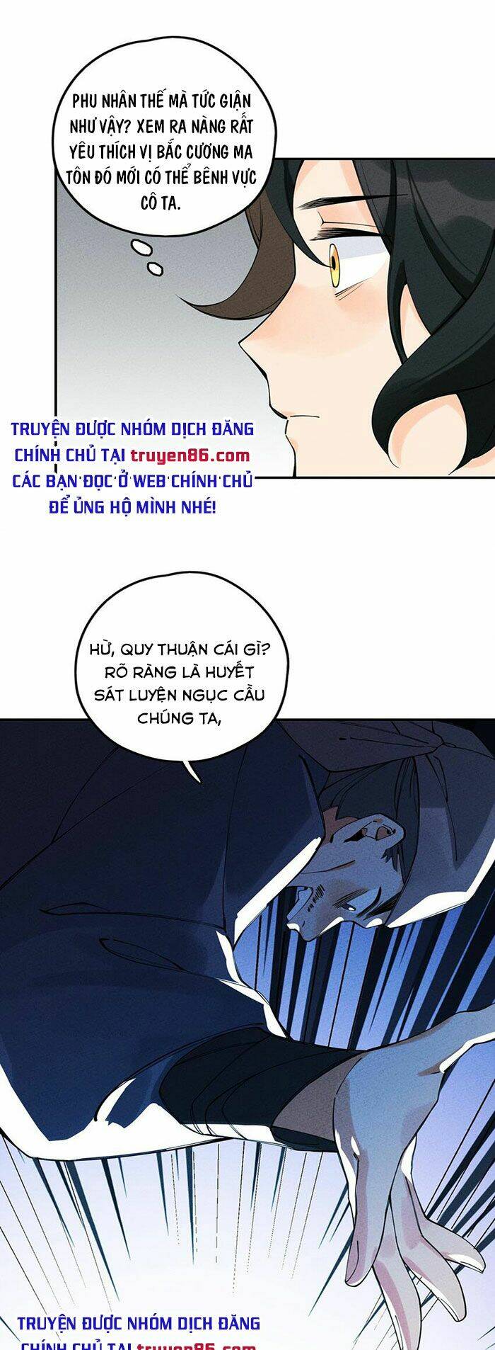 Là Thánh Hoàng Chính Đạo, Ta Cưới Ma Tôn Tà Đạo？！: Chapter 11