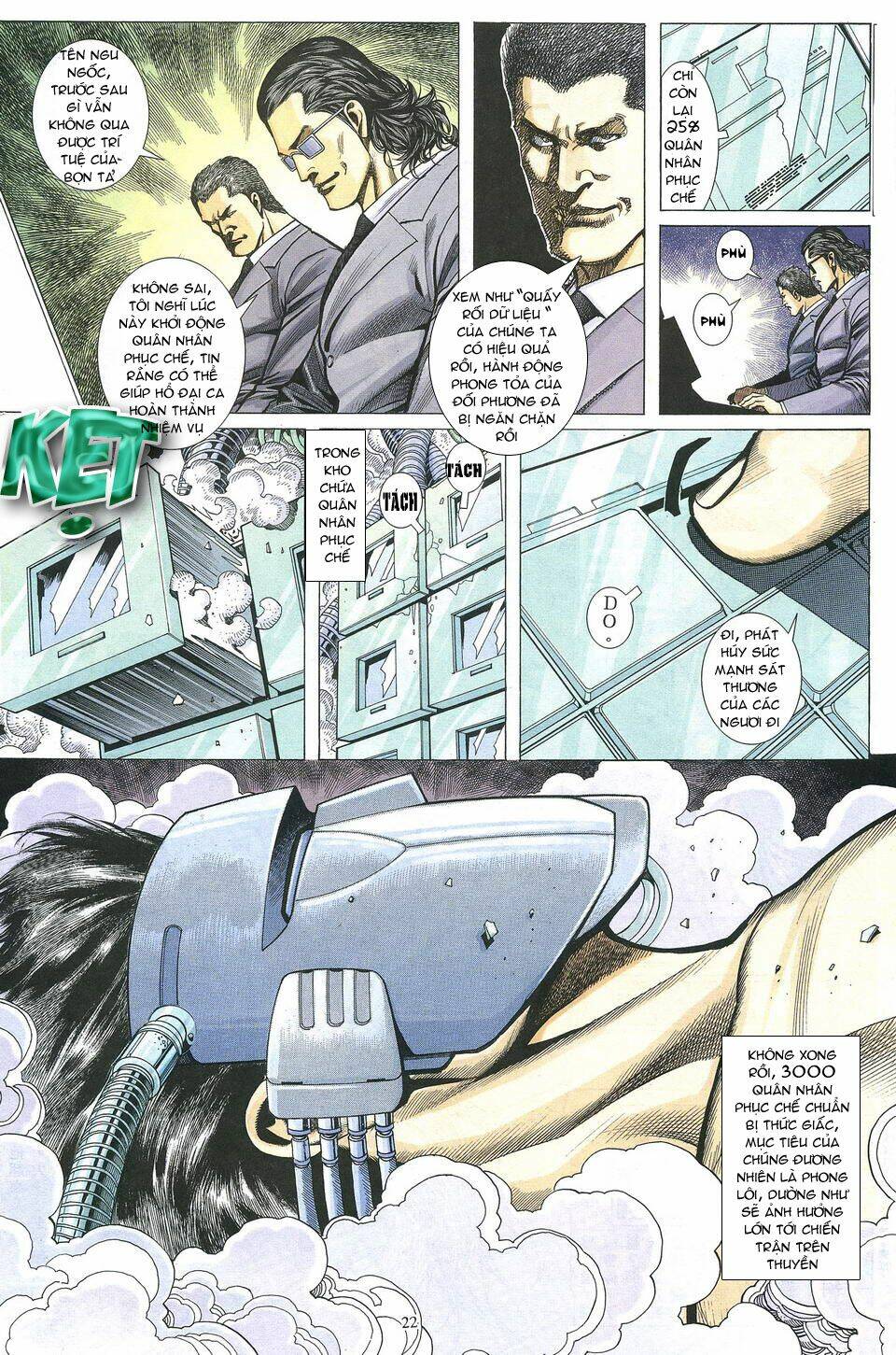 Phong Lôi: Chapter 19