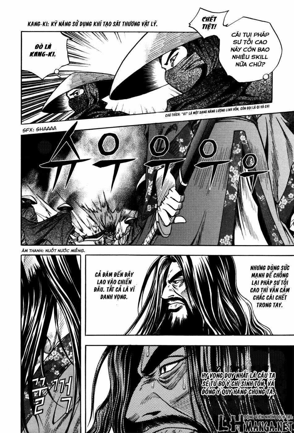 Dark Mage: Chapter 1