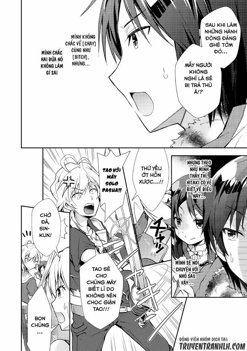 Nonbiri Vrmmoki: Chapter 20