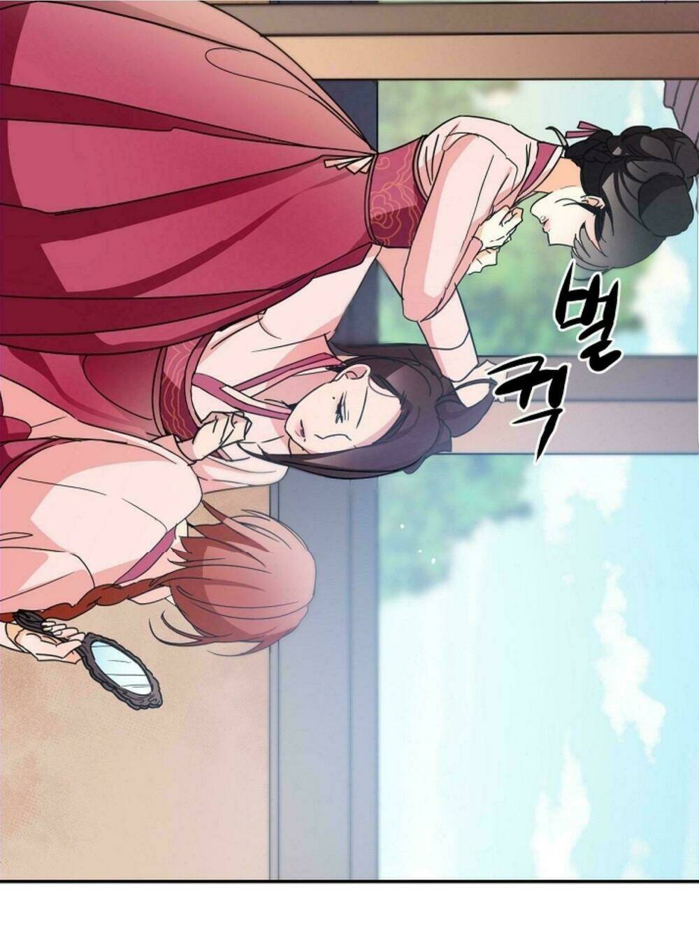 Chae Hong Sa: Chapter 23