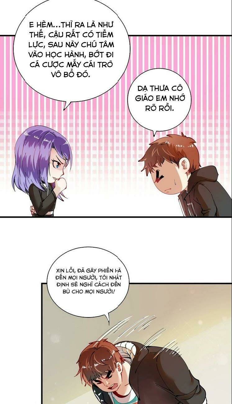 Ta Có Rất Nhiều Thành Tích: Chapter 5