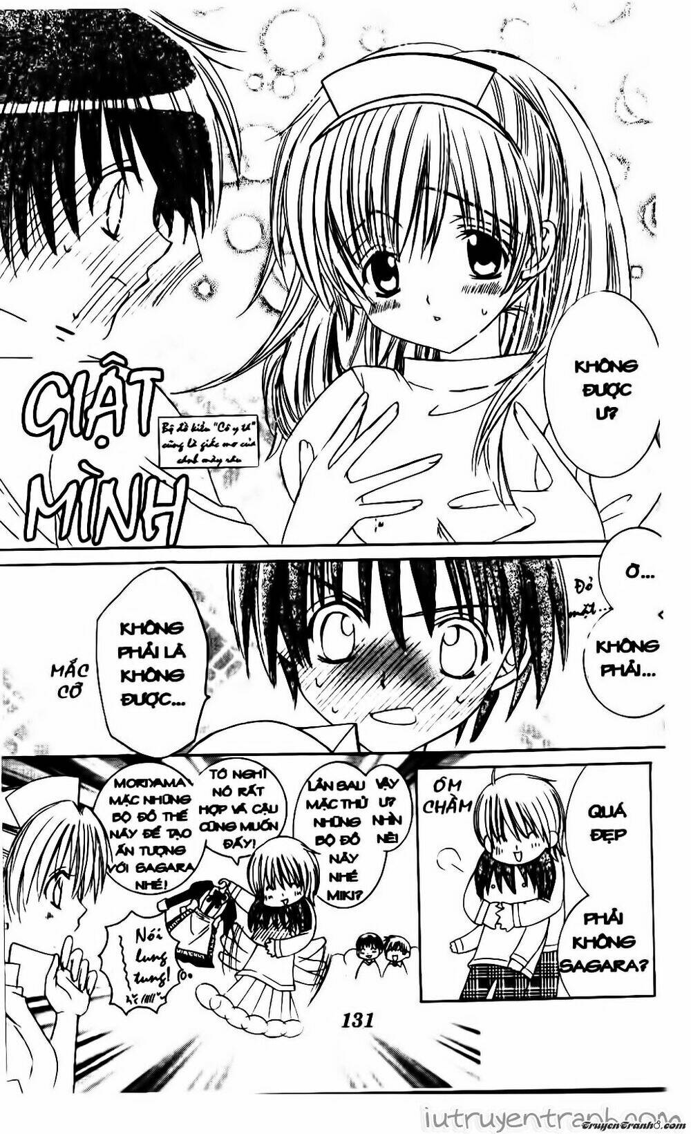 Get Love: Chapter 15