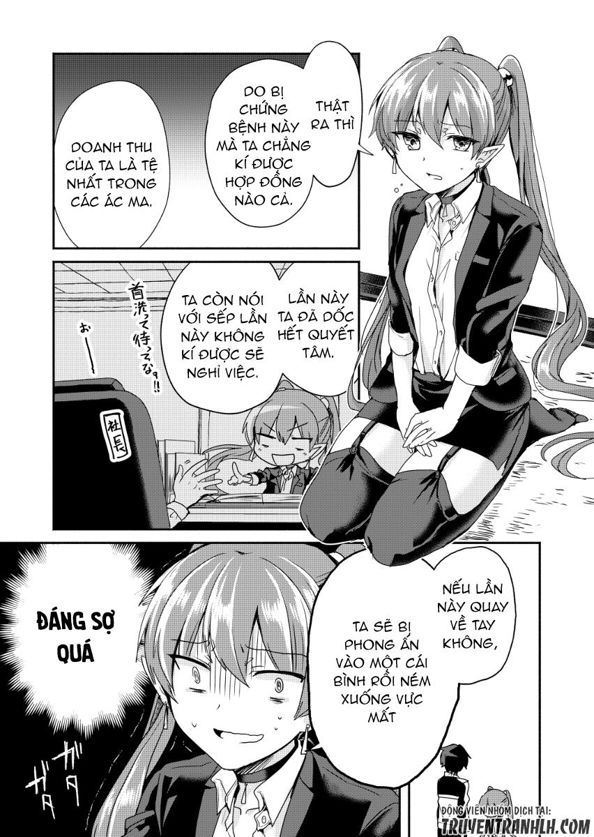Rokujo Hitoxma: Chapter 1
