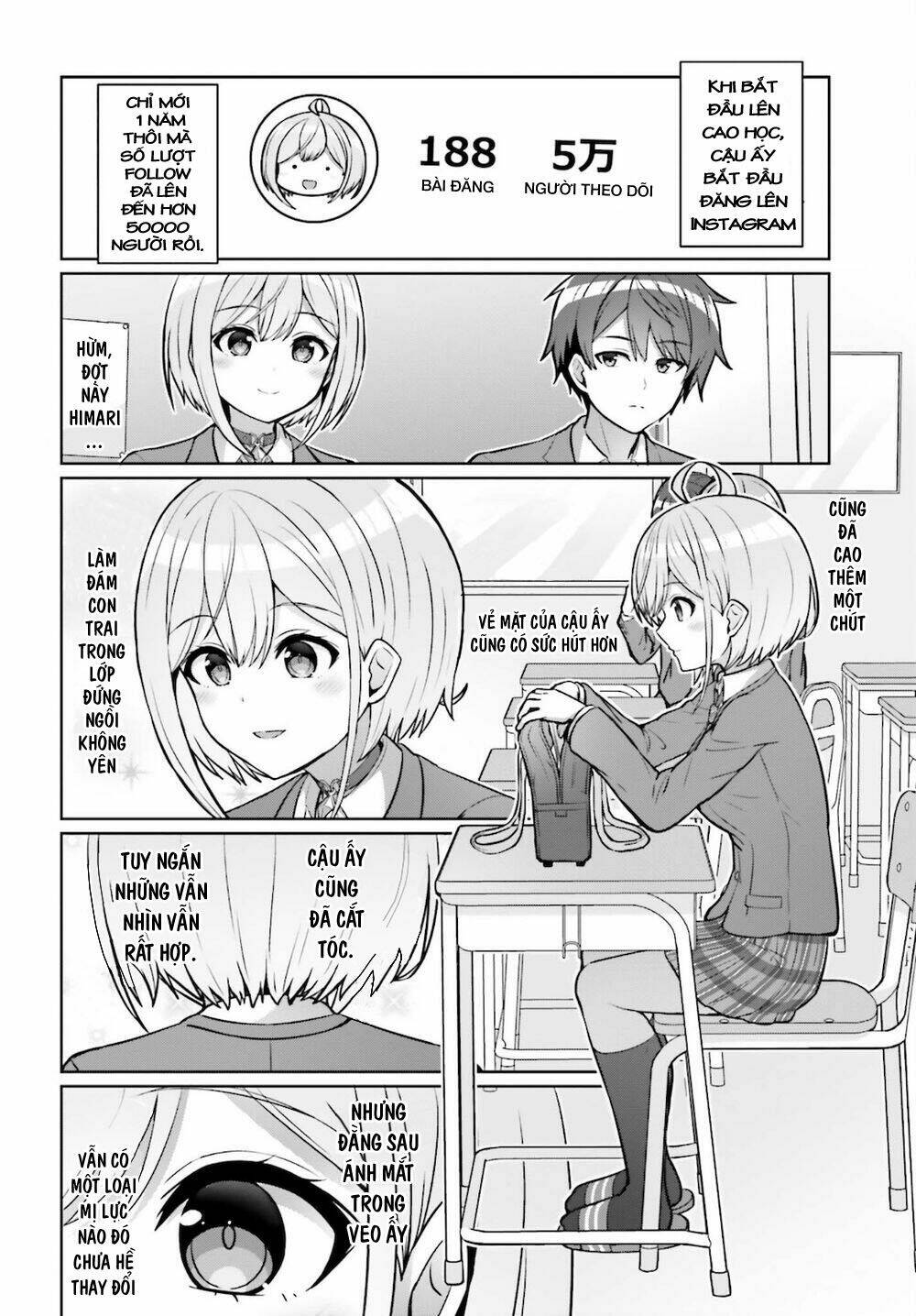 Danjo No Yuujou Wa Seiritsu Suru: Chapter 2