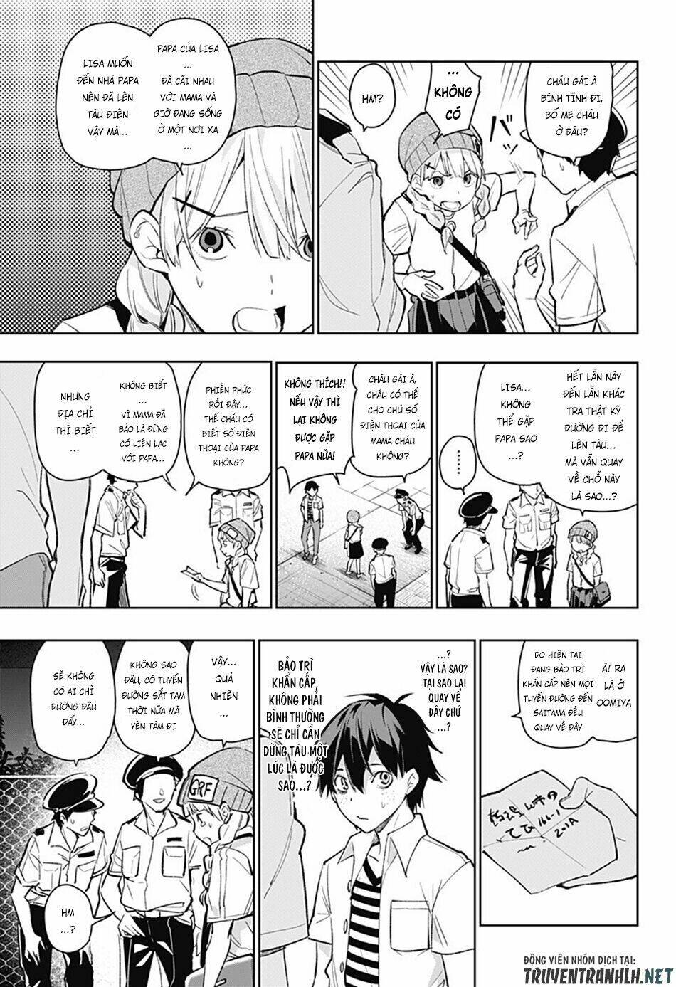 Koi Goku No Toshi: Chapter 2